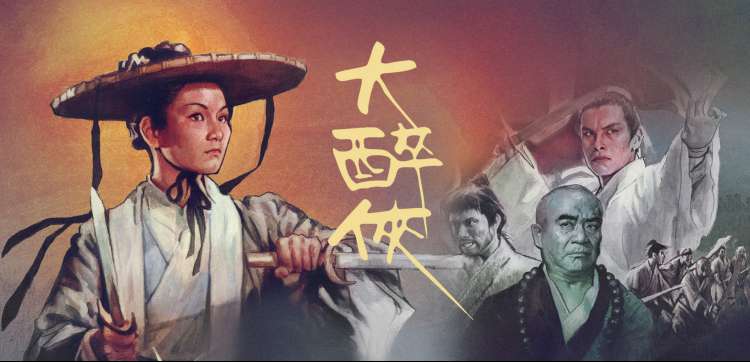 墨蓝色影像横幅，展示影片信息卡片的核验字段
